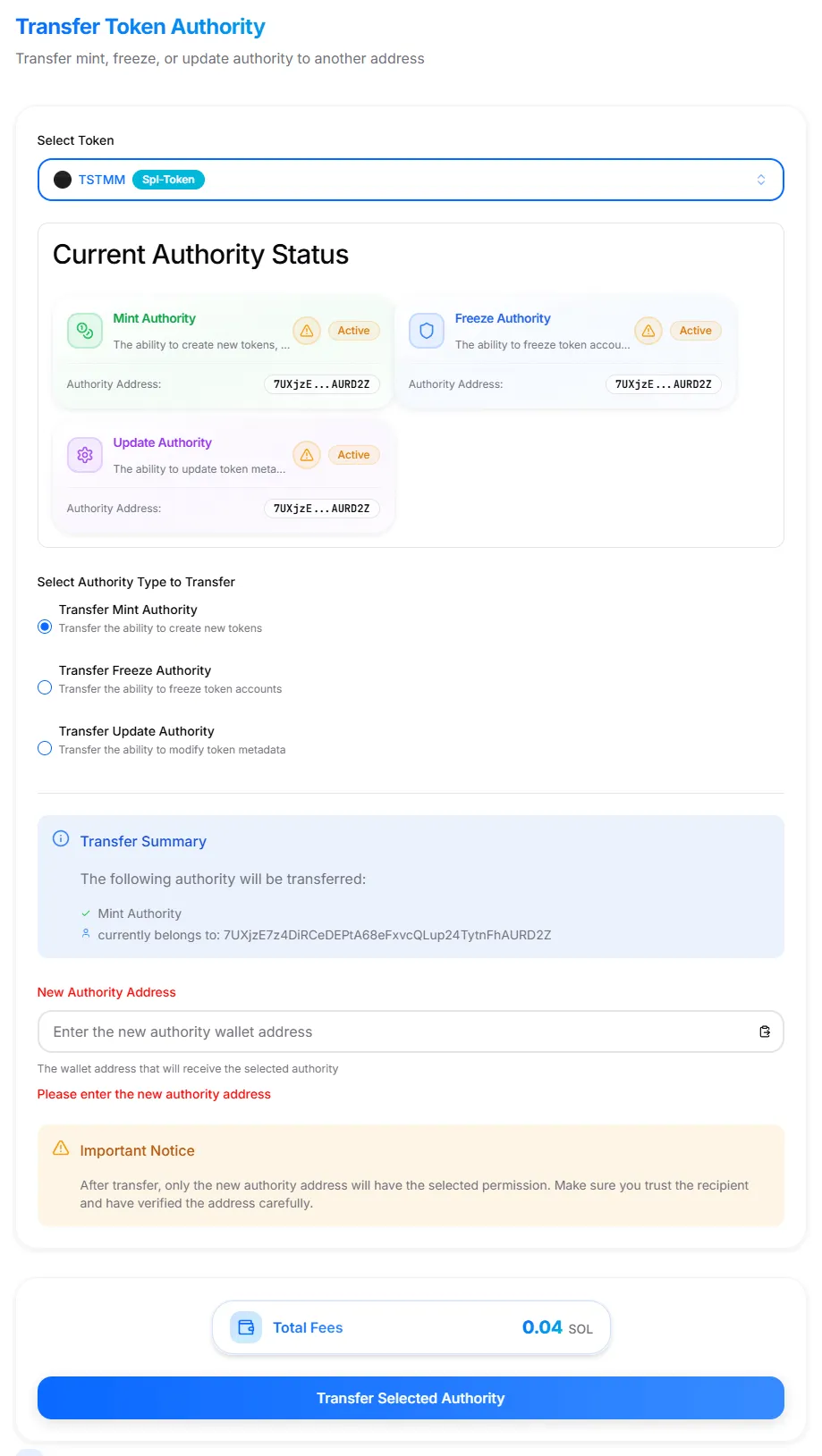 Authority Transfer Interface